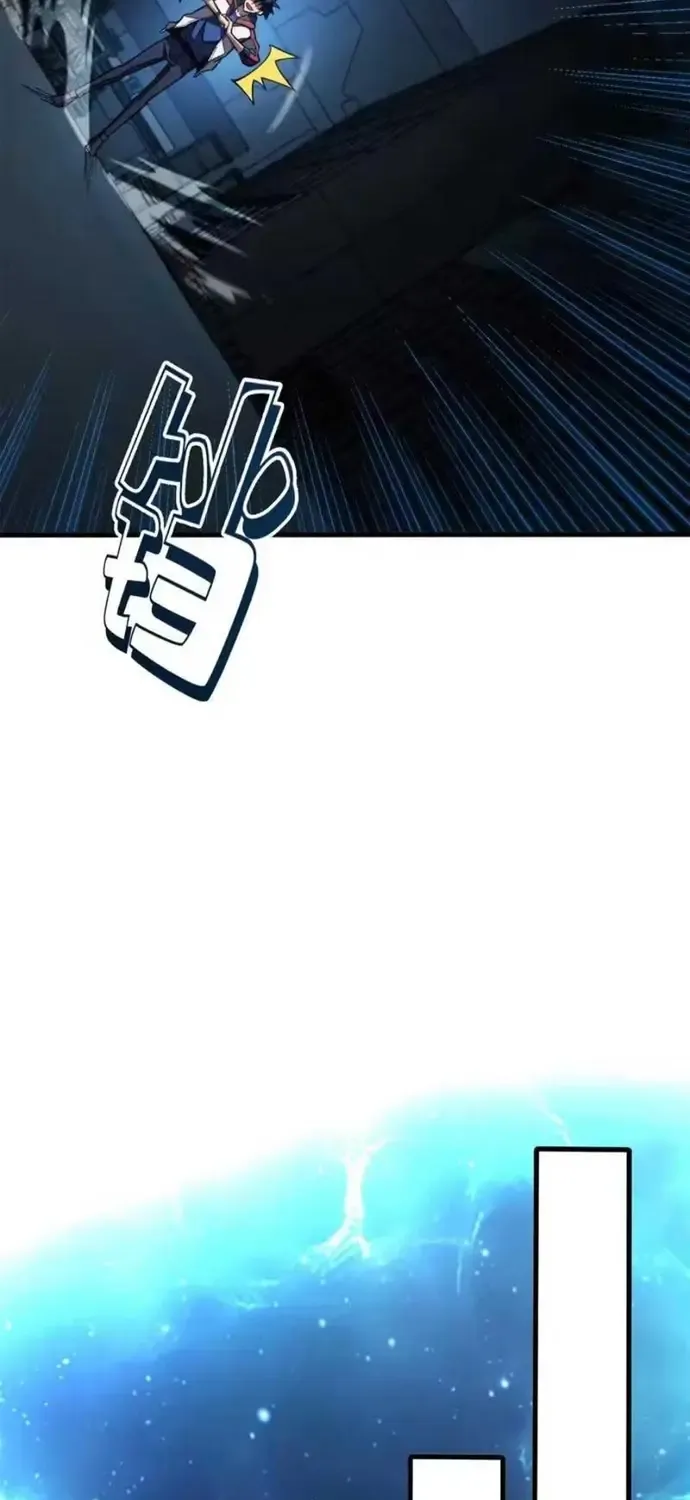 Huyết Tộc Trong Kỷ Nguyên Siêu Năng Chap 43 - Next Chap 44