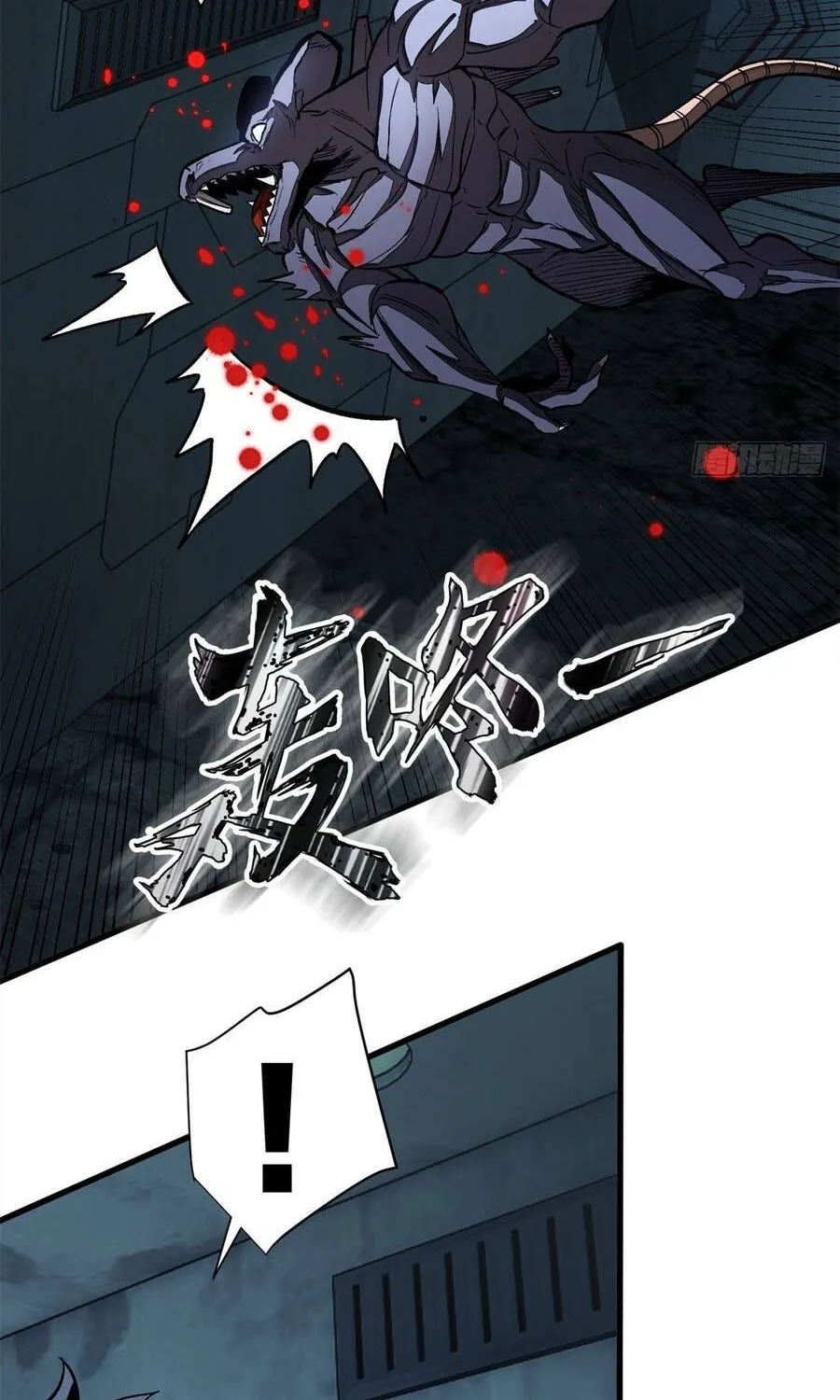 Huyết Tộc Trong Kỷ Nguyên Siêu Năng Chap 44 - Next Chap 45