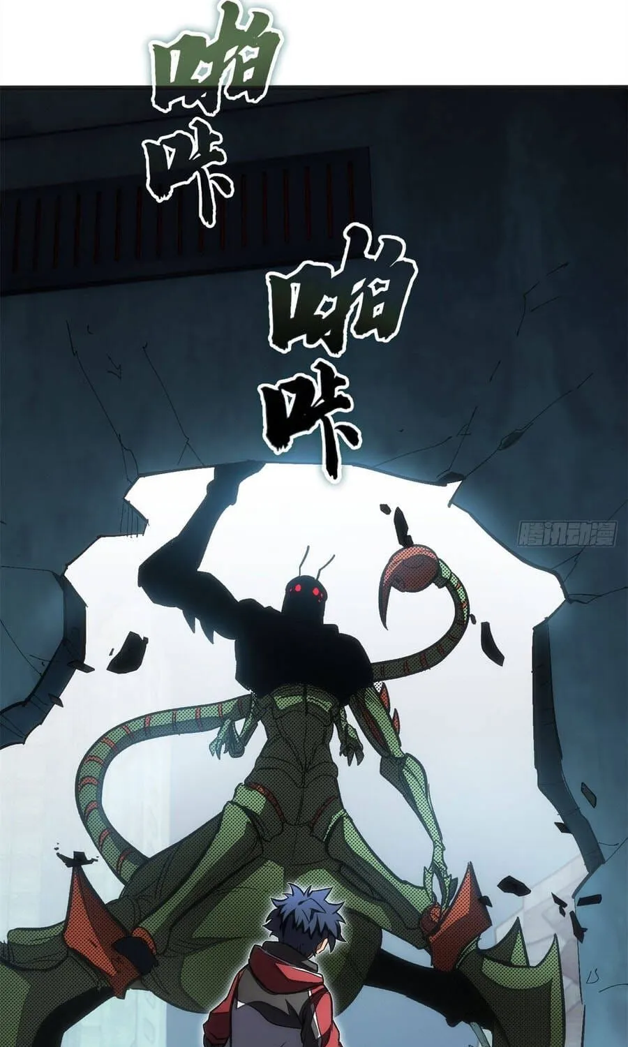 Huyết Tộc Trong Kỷ Nguyên Siêu Năng Chap 44 - Next Chap 45