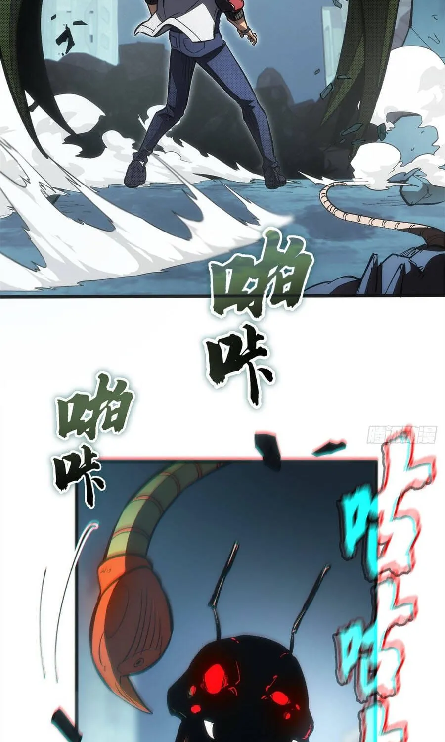 Huyết Tộc Trong Kỷ Nguyên Siêu Năng Chap 44 - Next Chap 45