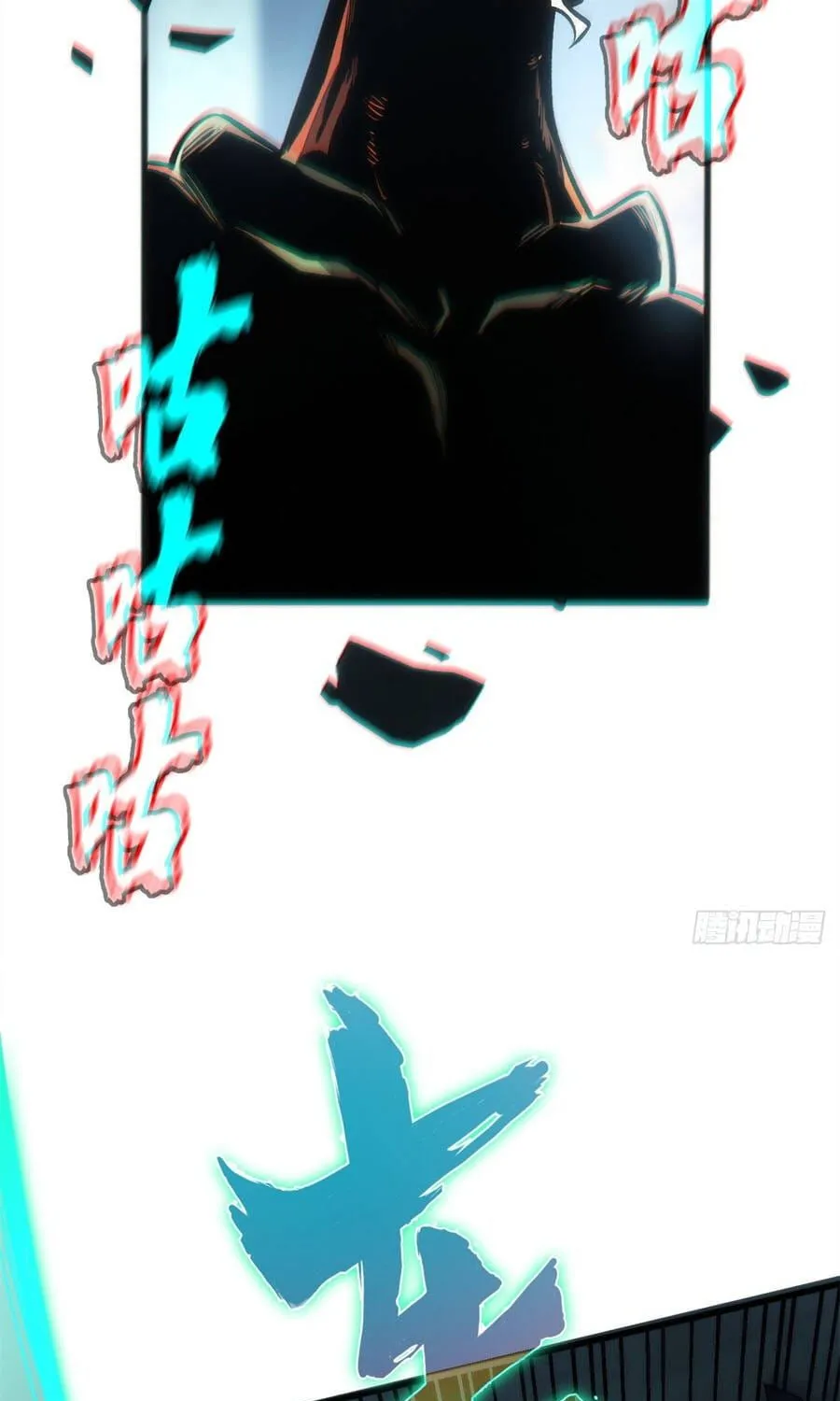 Huyết Tộc Trong Kỷ Nguyên Siêu Năng Chap 44 - Next Chap 45