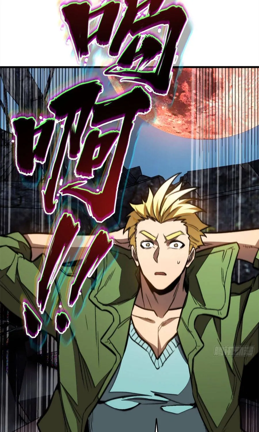 Huyết Tộc Trong Kỷ Nguyên Siêu Năng Chap 44 - Next Chap 45