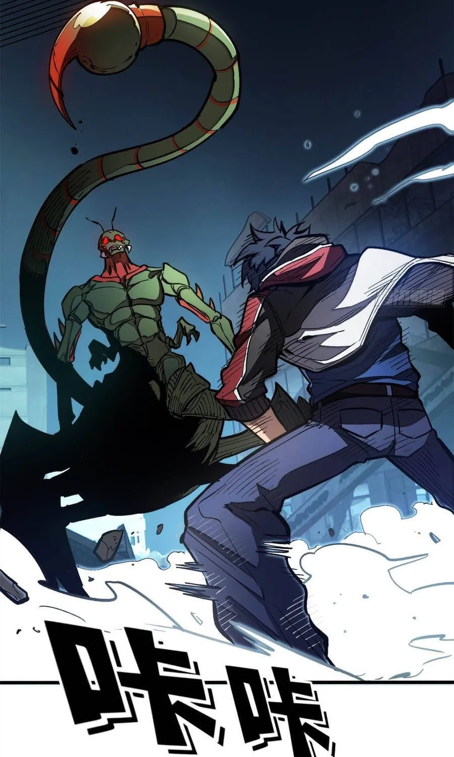 Huyết Tộc Trong Kỷ Nguyên Siêu Năng Chap 45 - Next Chap 46