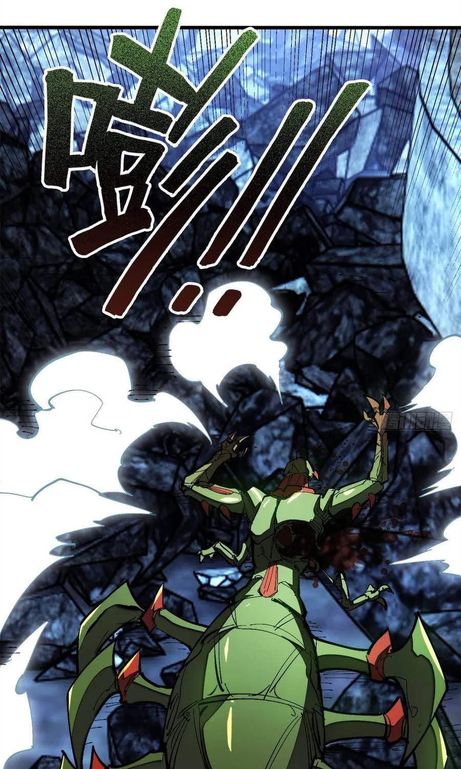 Huyết Tộc Trong Kỷ Nguyên Siêu Năng Chap 45 - Next Chap 46