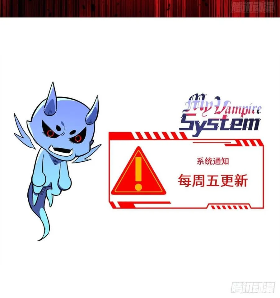 Huyết Tộc Trong Kỷ Nguyên Siêu Năng Chap 45 - Next Chap 46