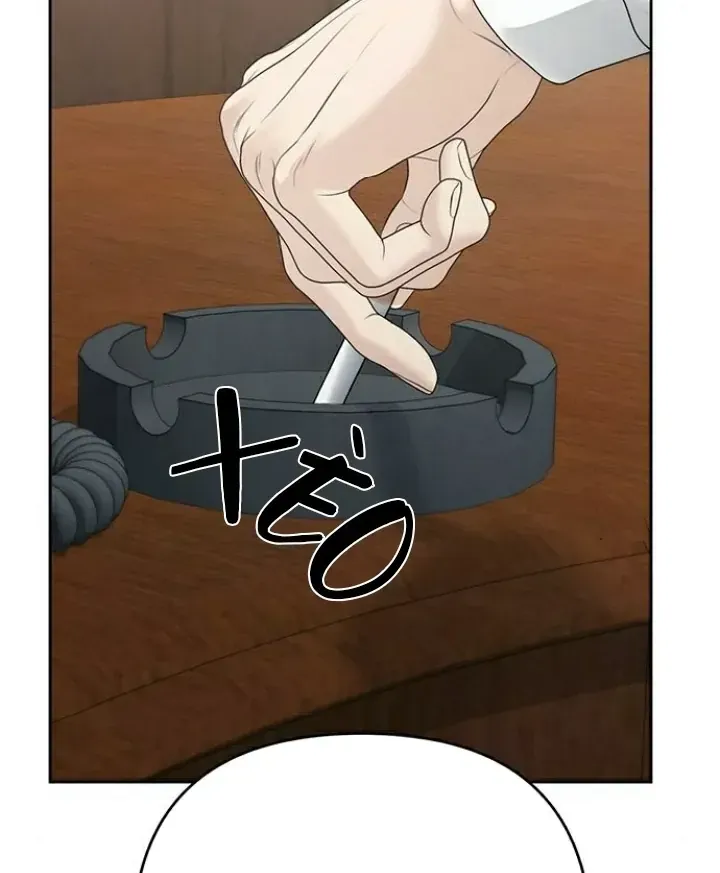 Hy Vọng Duy Nhất Chap 89 - Next Chap 90