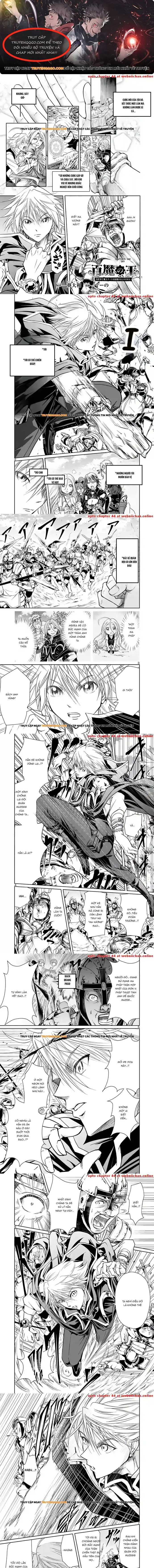 Hyakuma No Aruji Chap 4 - Next Chap 5