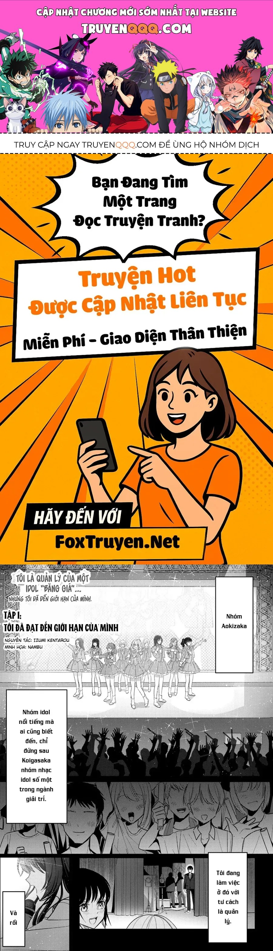 Hyougakei Idol No Manager O Shite Imasu Ga, Mou Genkai Desu. Chap 1 - Next Chap 2