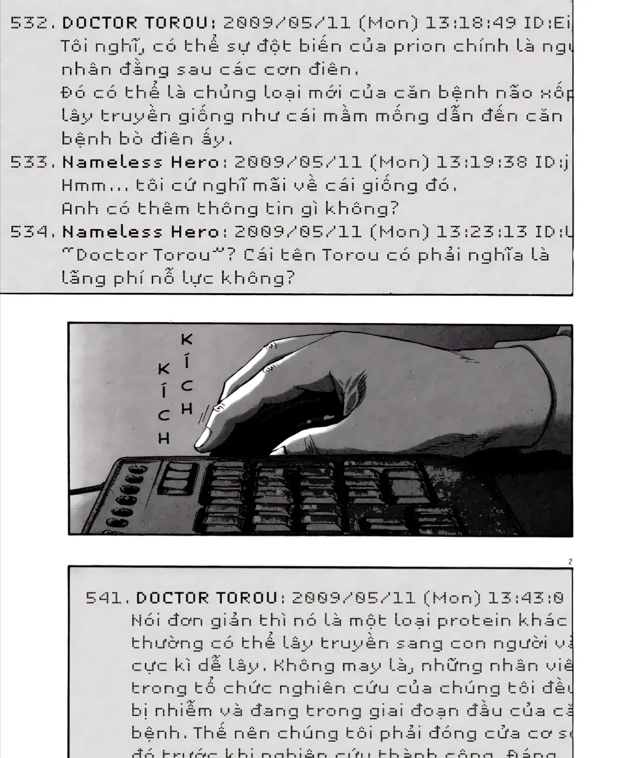 Truyện tranh online