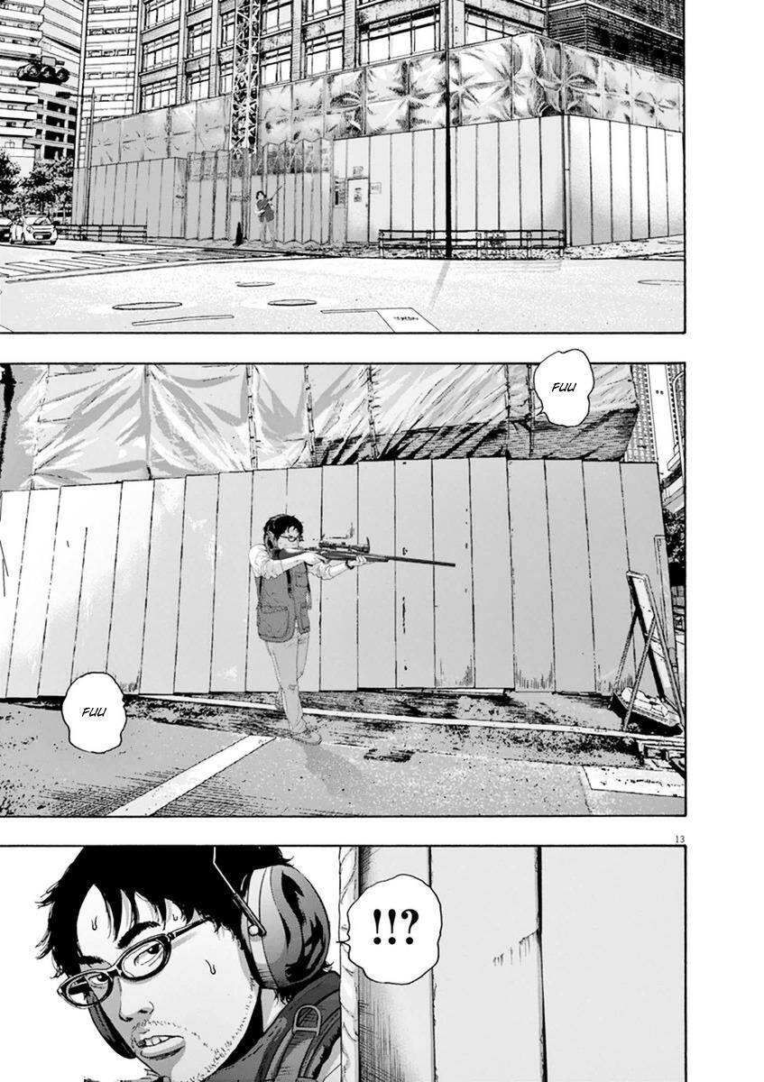 I Am A Hero Chap 239 - Next Chap 240