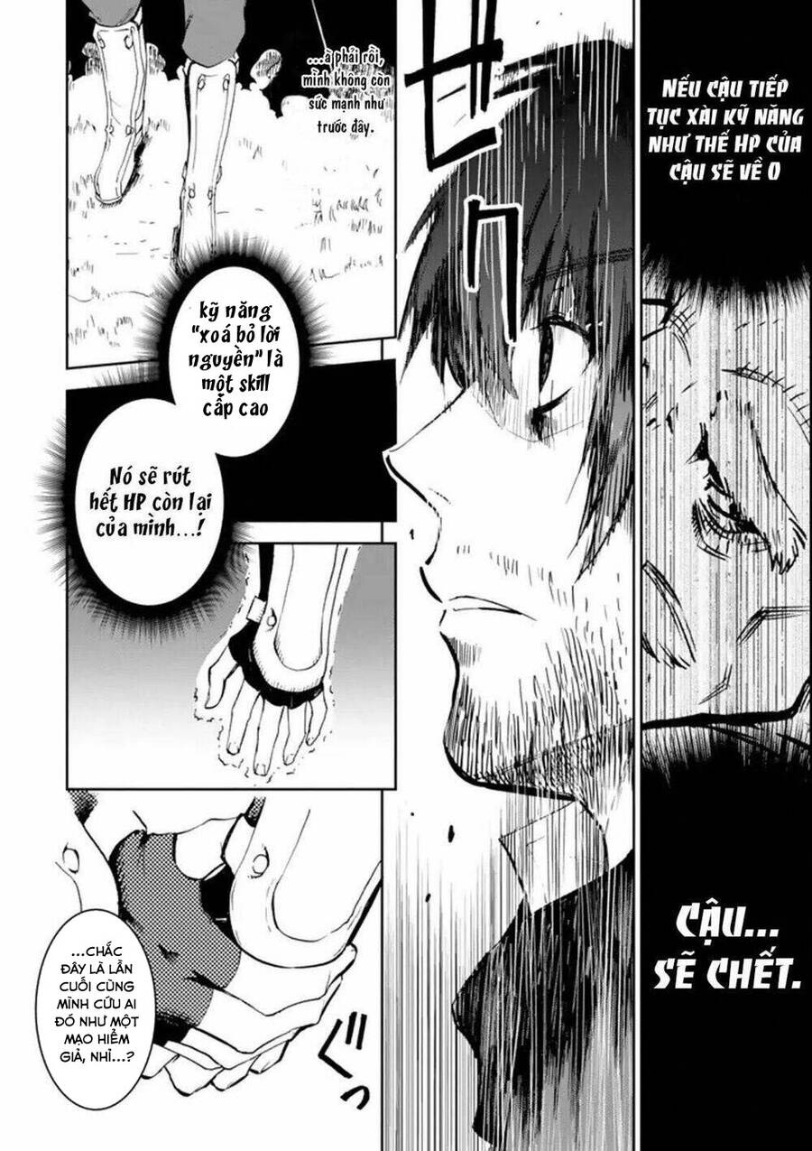 I Am A Middle-Aged Man Who Got My Adventurer License Revoked Chap 1 - Next Chap 2