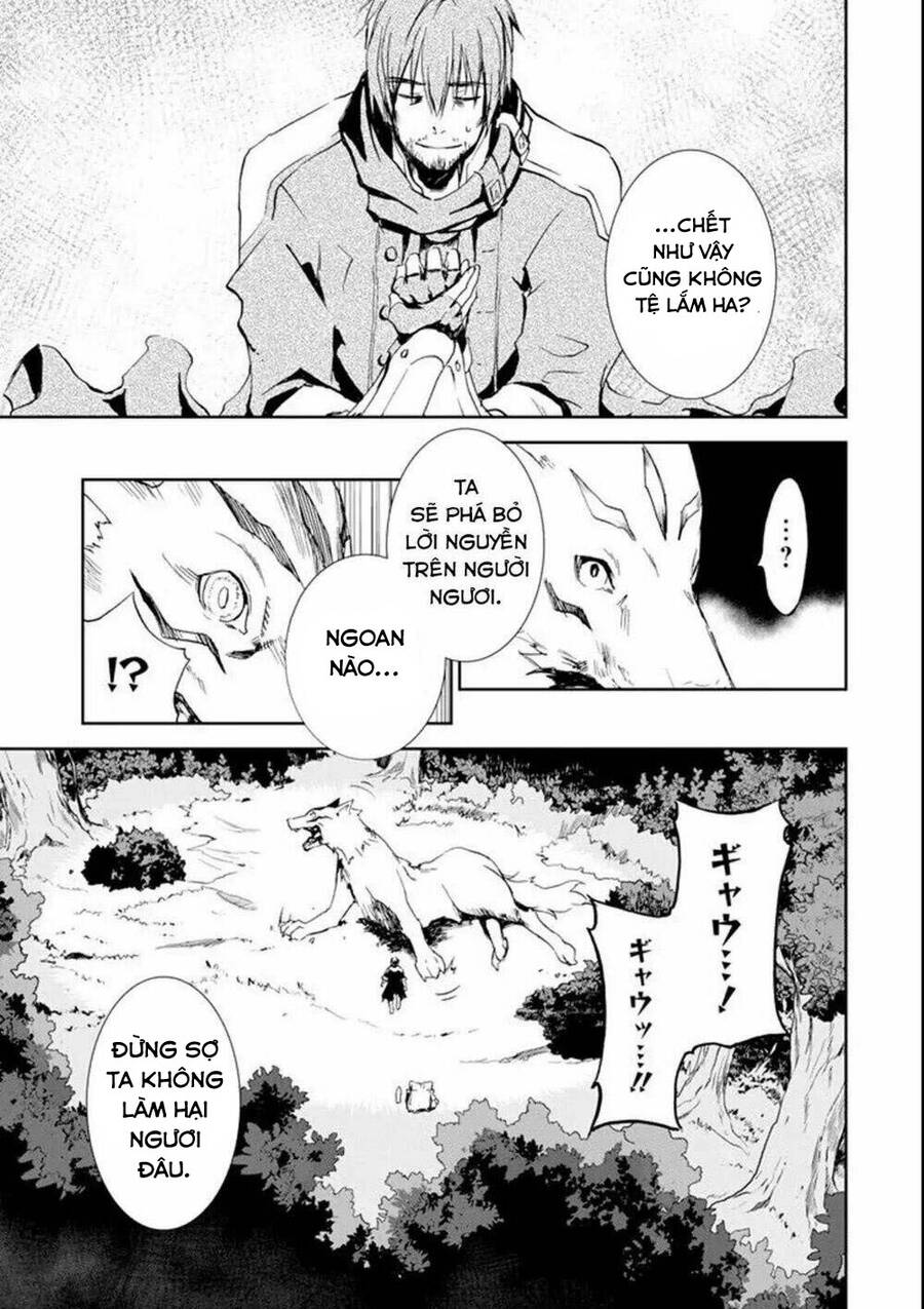 I Am A Middle-Aged Man Who Got My Adventurer License Revoked Chap 1 - Next Chap 2