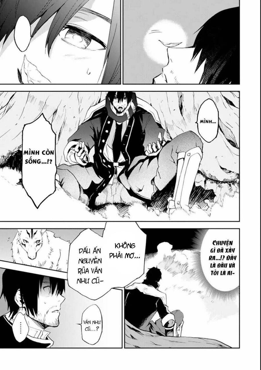 I Am A Middle-Aged Man Who Got My Adventurer License Revoked Chap 1 - Next Chap 2