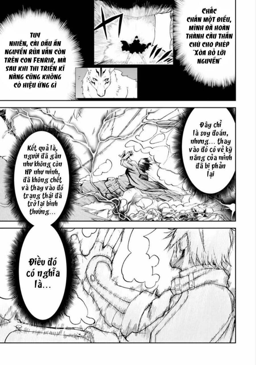 I Am A Middle-Aged Man Who Got My Adventurer License Revoked Chap 1 - Next Chap 2