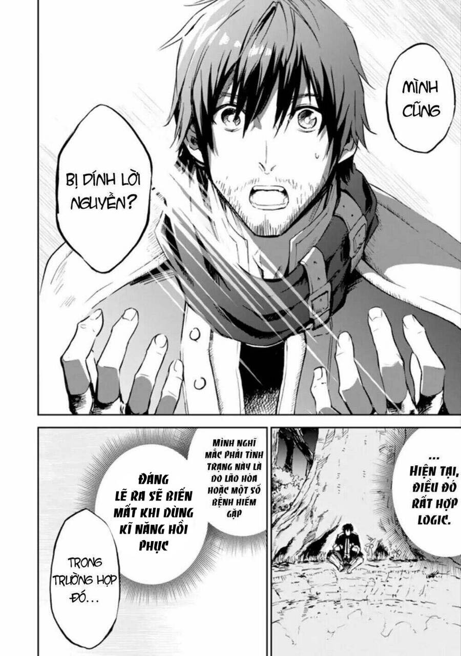 I Am A Middle-Aged Man Who Got My Adventurer License Revoked Chap 1 - Next Chap 2