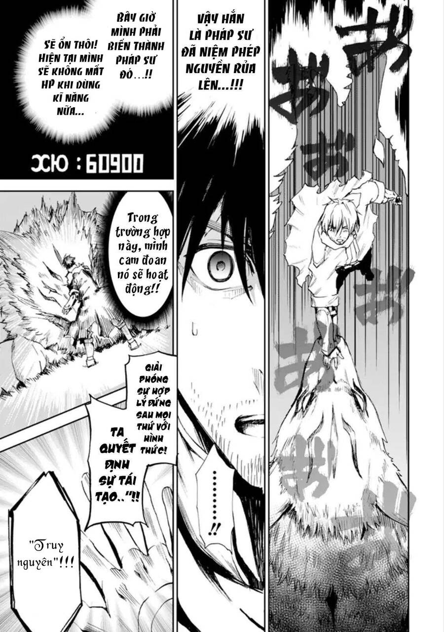 I Am A Middle-Aged Man Who Got My Adventurer License Revoked Chap 1 - Next Chap 2
