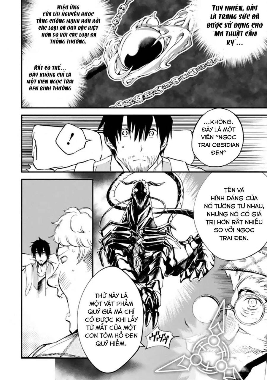 I Am A Middle-Aged Man Who Got My Adventurer License Revoked Chap 2 - Next Chap 3