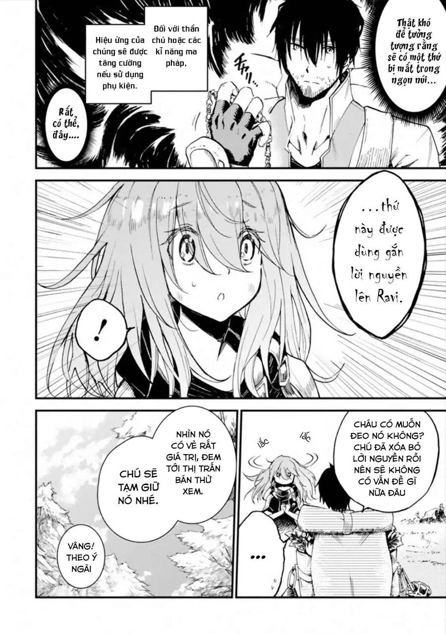 I Am A Middle-Aged Man Who Got My Adventurer License Revoked Chap 2 - Next Chap 3