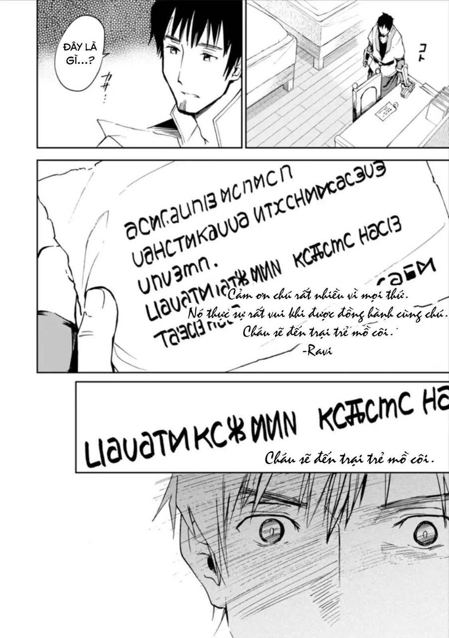 I Am A Middle-Aged Man Who Got My Adventurer License Revoked Chap 3 - Next Chap 4