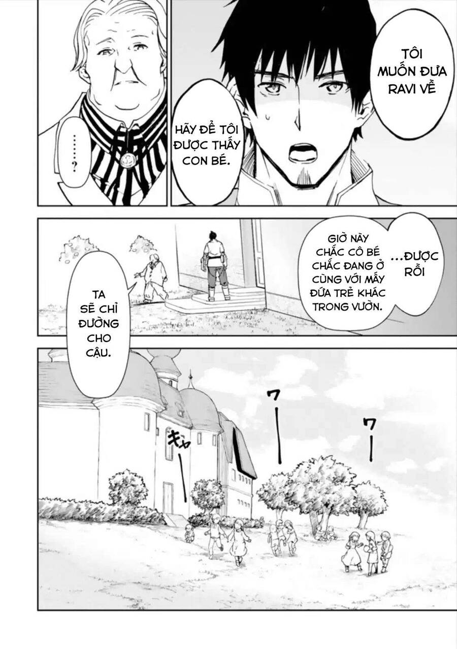 I Am A Middle-Aged Man Who Got My Adventurer License Revoked Chap 3 - Next Chap 4