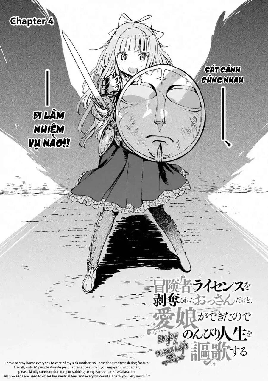 I Am A Middle-Aged Man Who Got My Adventurer License Revoked Chap 4 - Next Chap 5