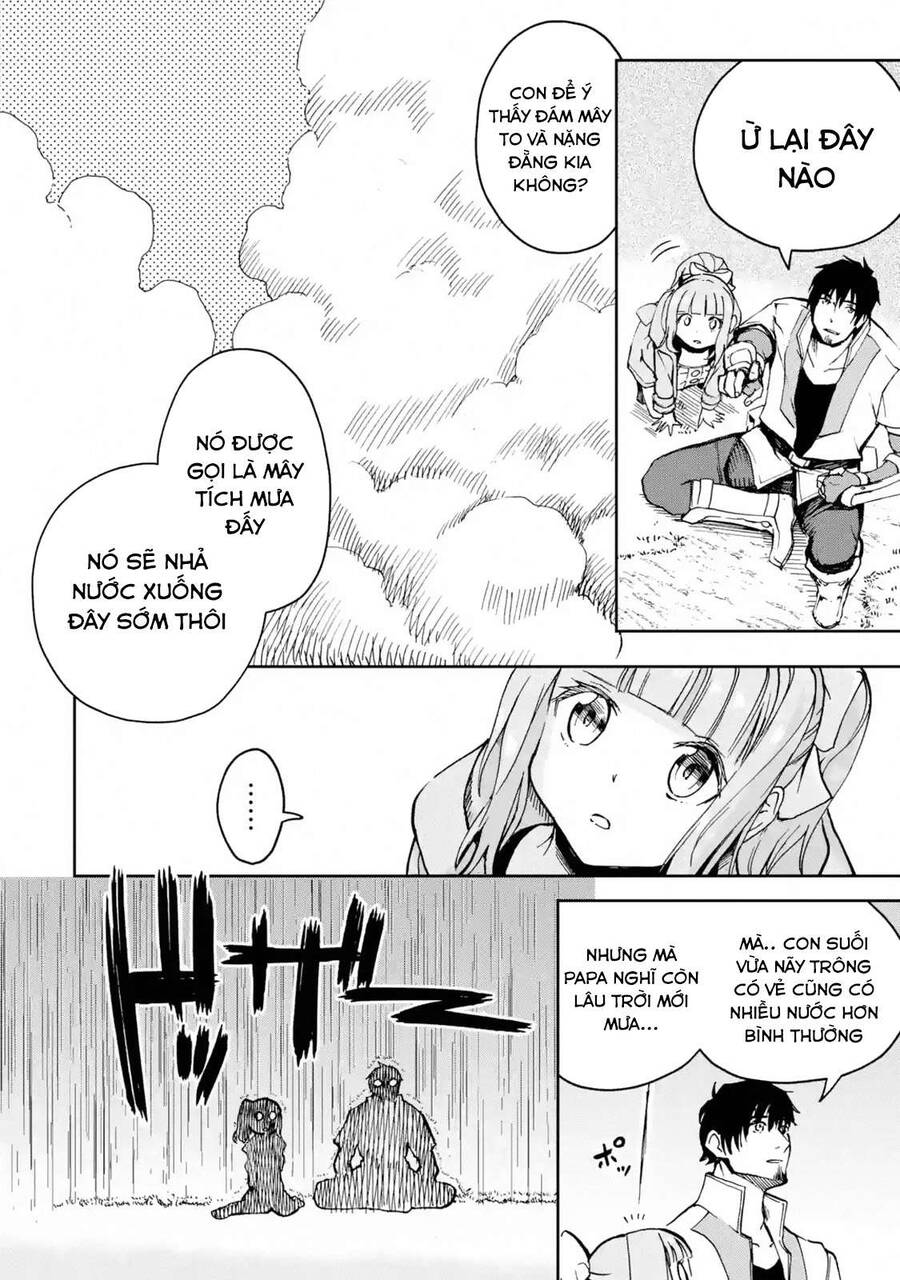 I Am A Middle-Aged Man Who Got My Adventurer License Revoked Chap 6 - Next Chap 7