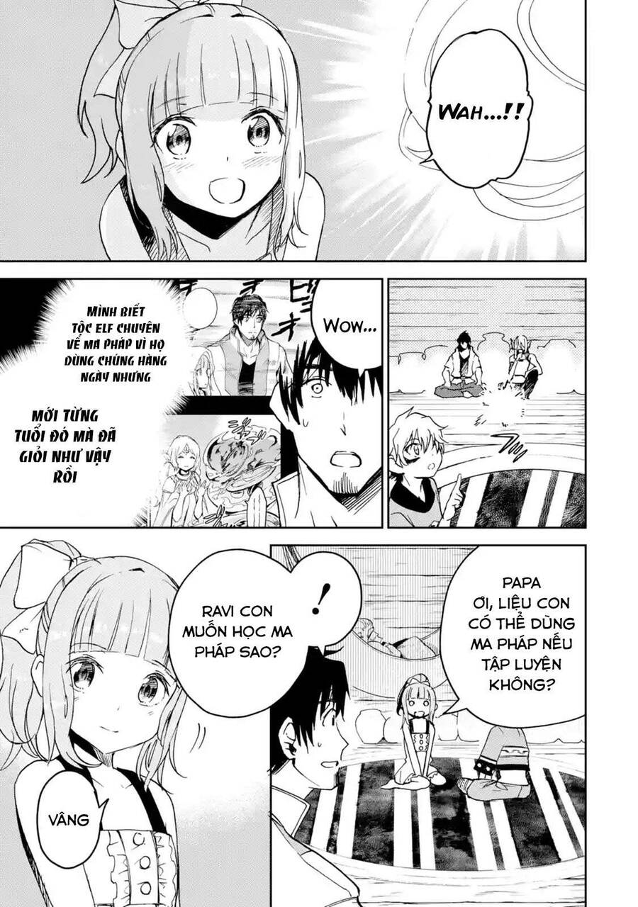 I Am A Middle-Aged Man Who Got My Adventurer License Revoked Chap 6 - Next Chap 7