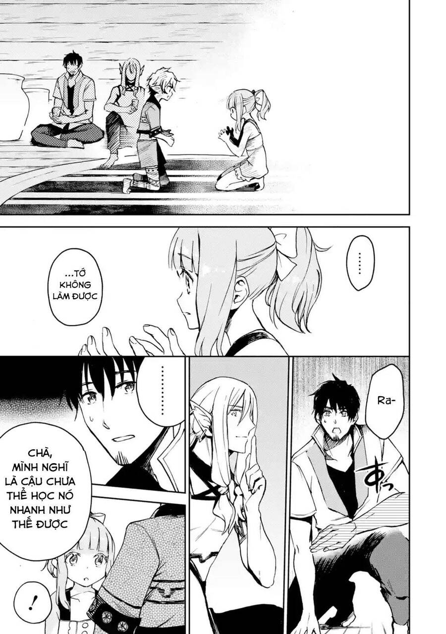 I Am A Middle-Aged Man Who Got My Adventurer License Revoked Chap 6 - Next Chap 7