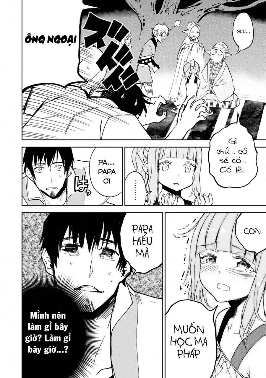 I Am A Middle-Aged Man Who Got My Adventurer License Revoked Chap 6 - Next Chap 7