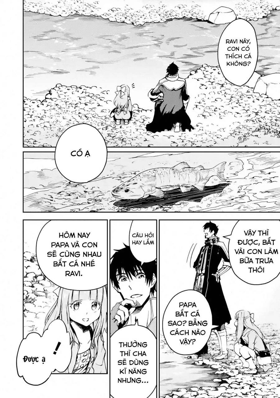 I Am A Middle-Aged Man Who Got My Adventurer License Revoked Chap 6 - Next Chap 7