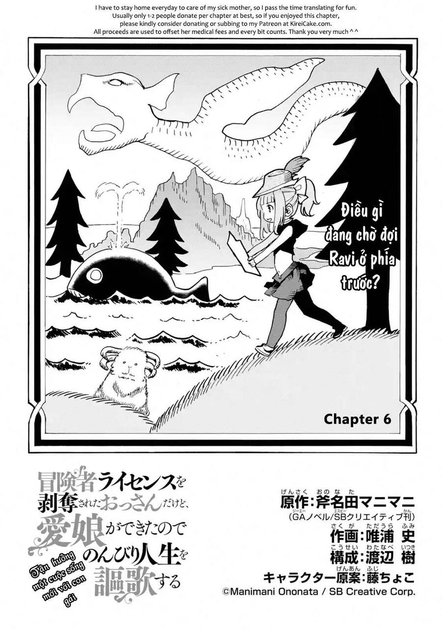 I Am A Middle-Aged Man Who Got My Adventurer License Revoked Chap 6 - Next Chap 7