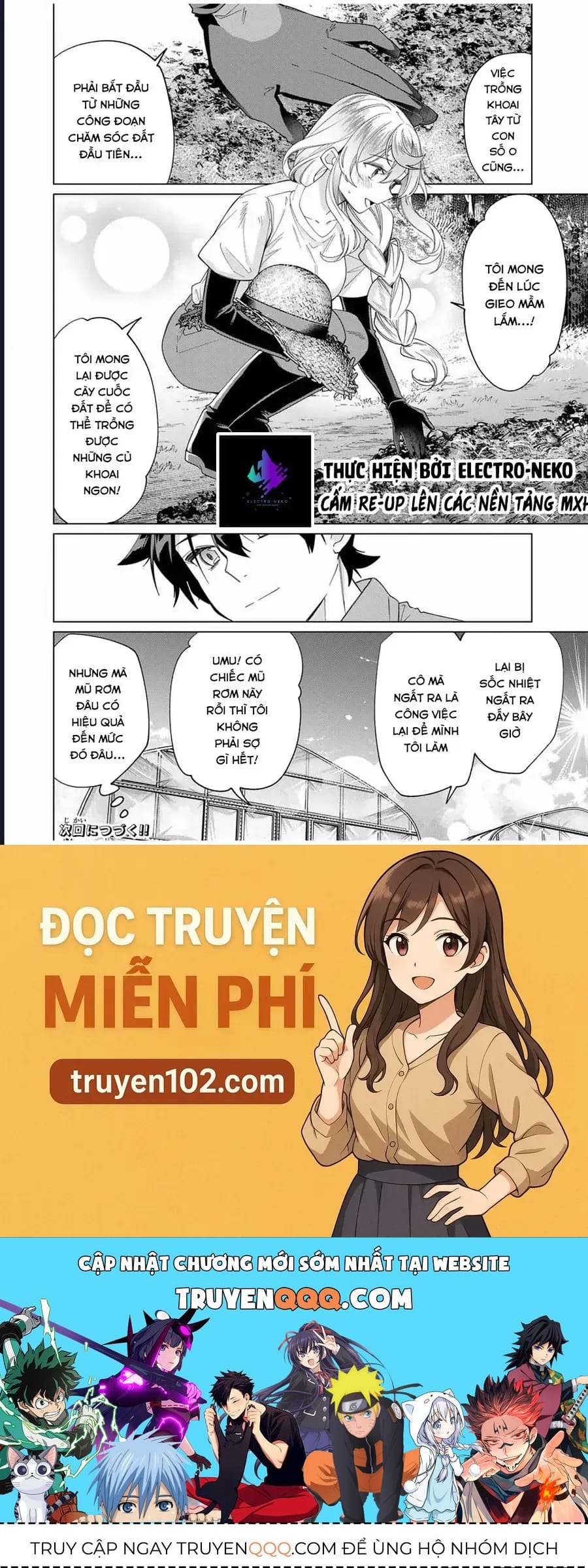 I Found A Female Knight In A Rice Field, In The Countryside They Think She’s My Wife Chap 44 - Next Chap 45