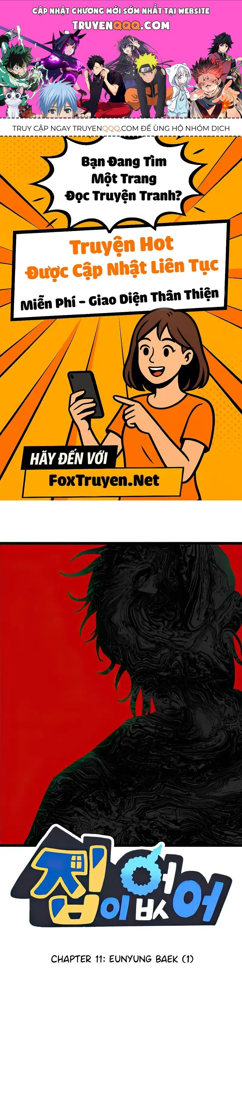 I Have No Home Chap 11 - Next Chap 12