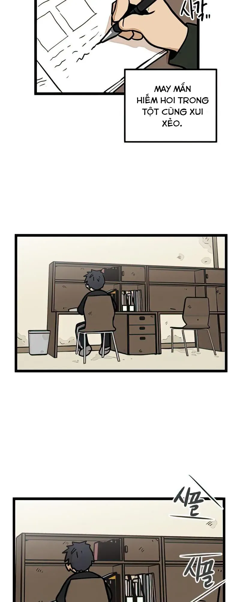 I Have No Home Chap 11 - Next Chap 12