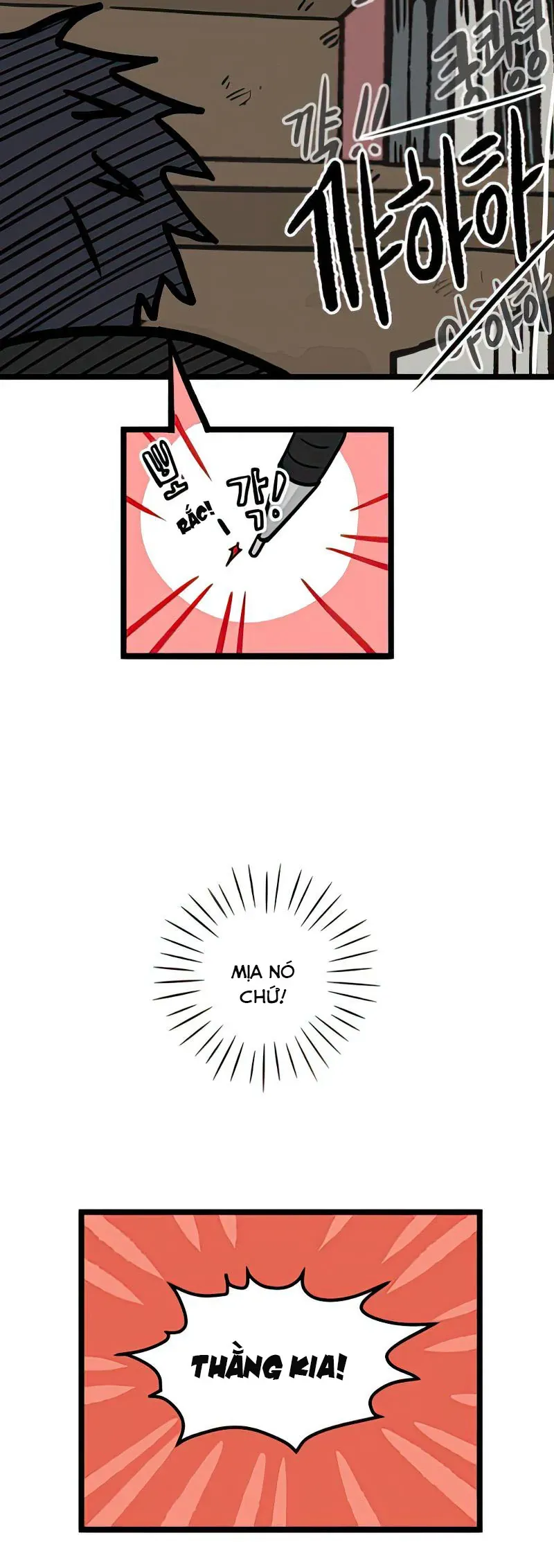 I Have No Home Chap 11 - Next Chap 12