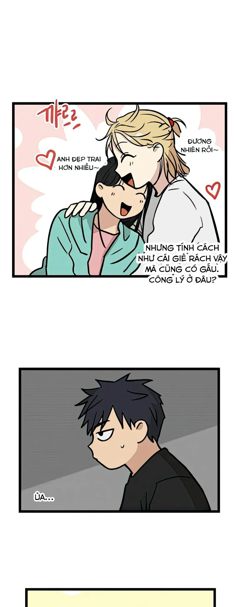 I Have No Home Chap 11 - Next Chap 12