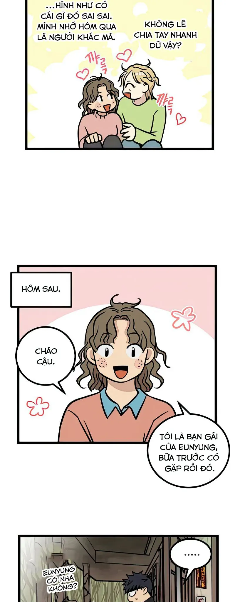 I Have No Home Chap 11 - Next Chap 12