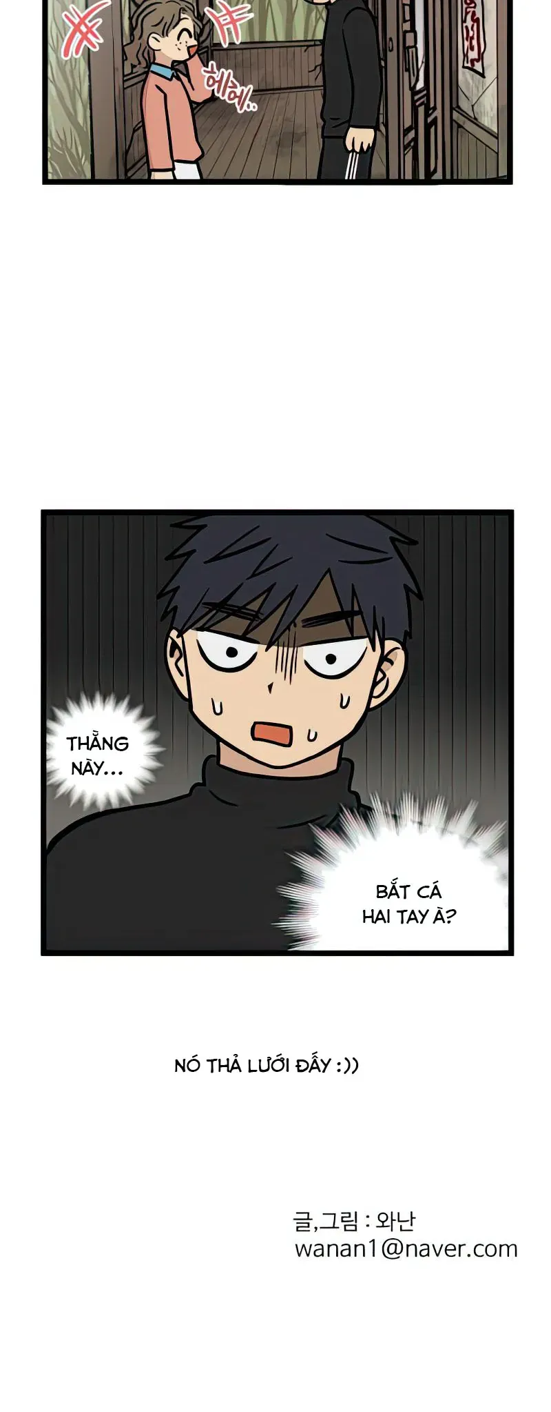 I Have No Home Chap 11 - Next Chap 12