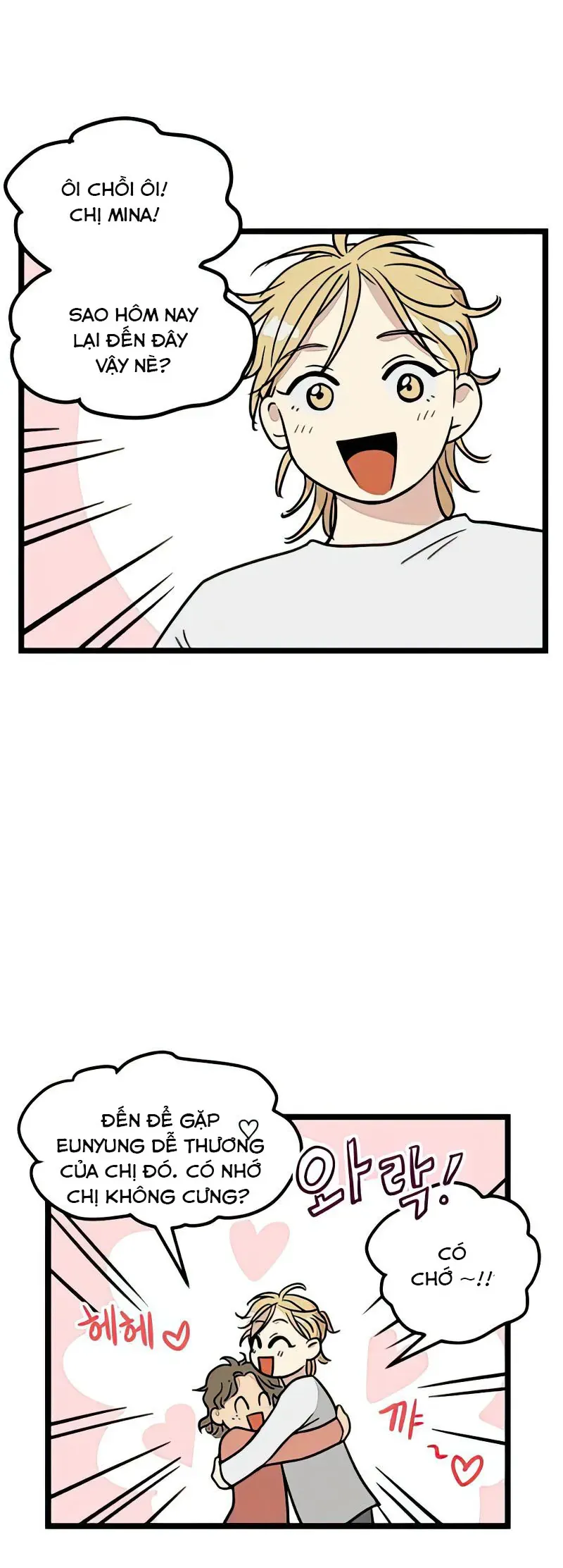 I Have No Home Chap 12 - Next Chap 13