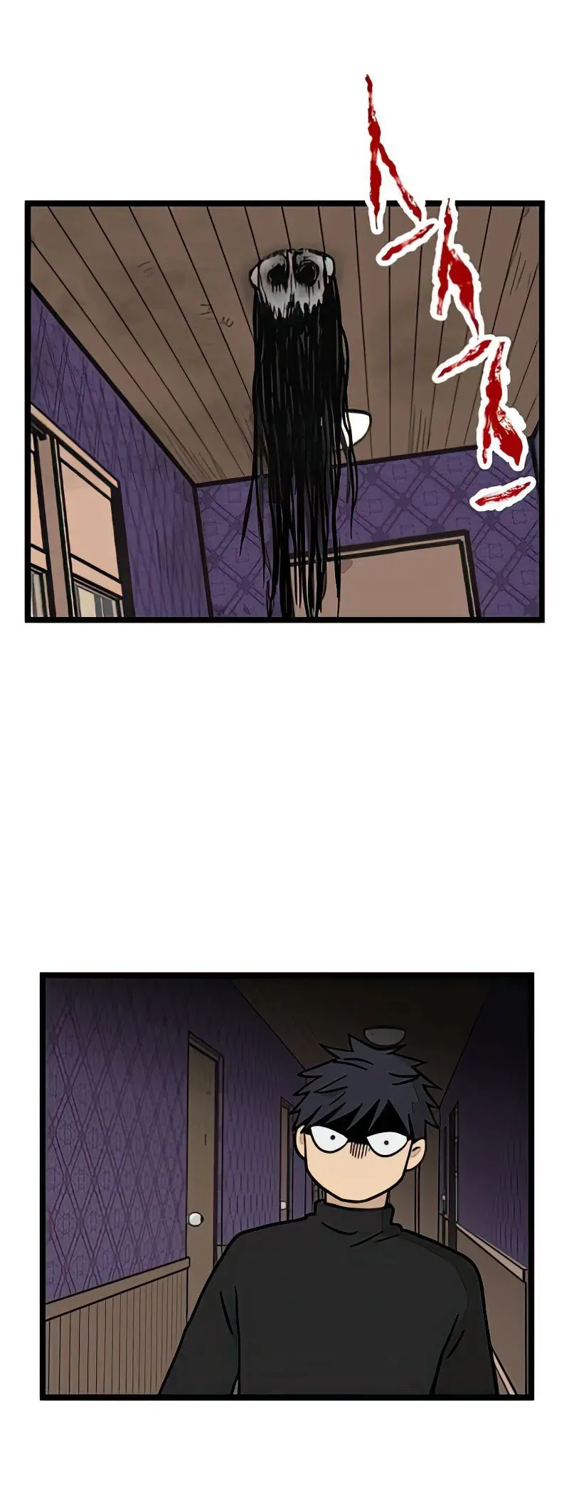 I Have No Home Chap 12 - Next Chap 13