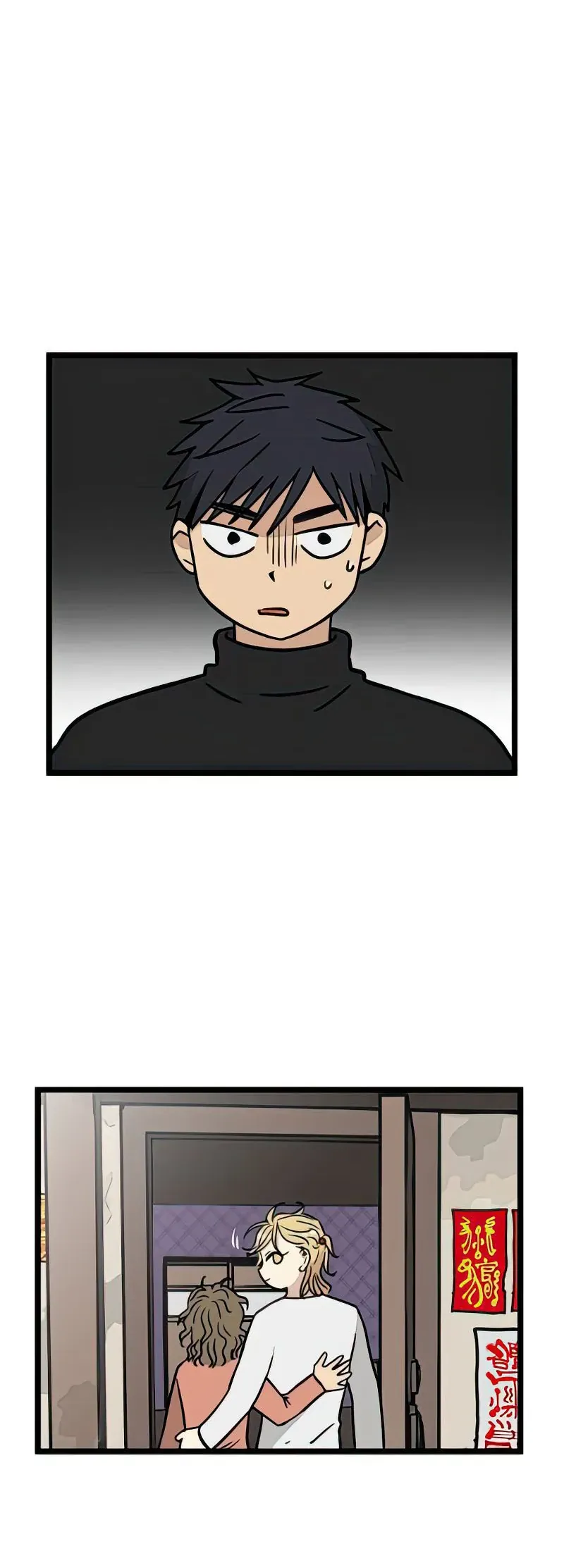 I Have No Home Chap 12 - Next Chap 13