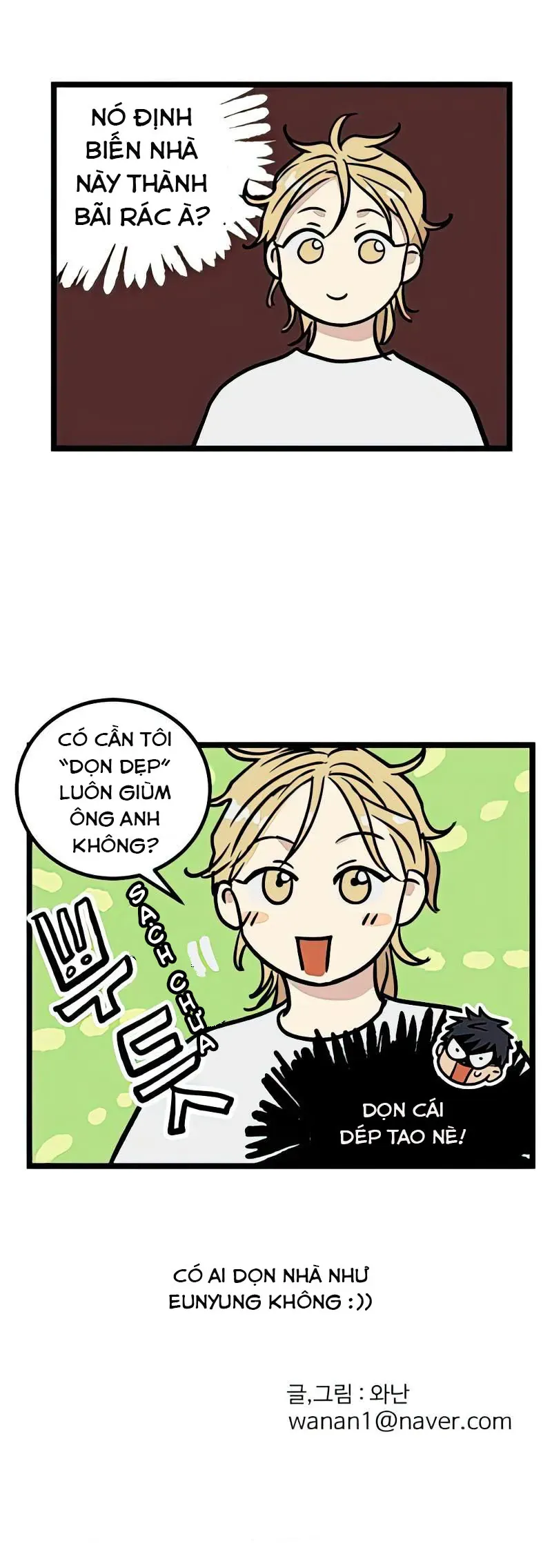 I Have No Home Chap 12 - Next Chap 13