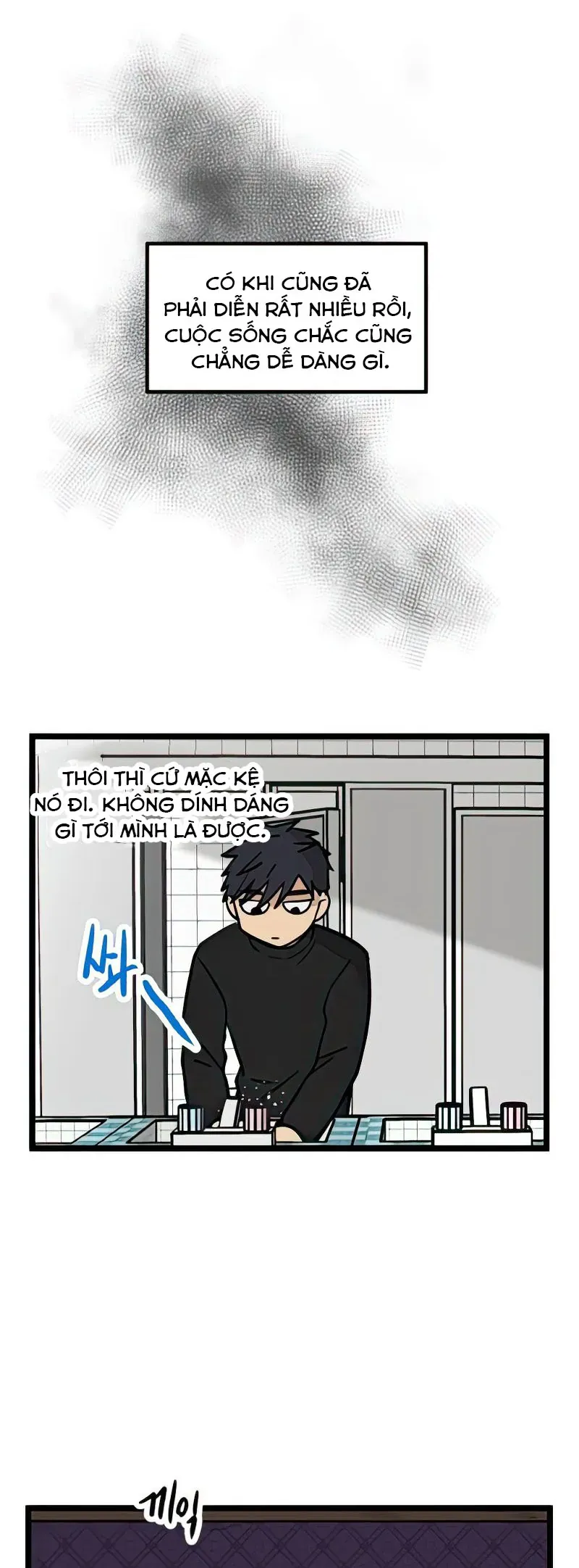 I Have No Home Chap 12 - Next Chap 13