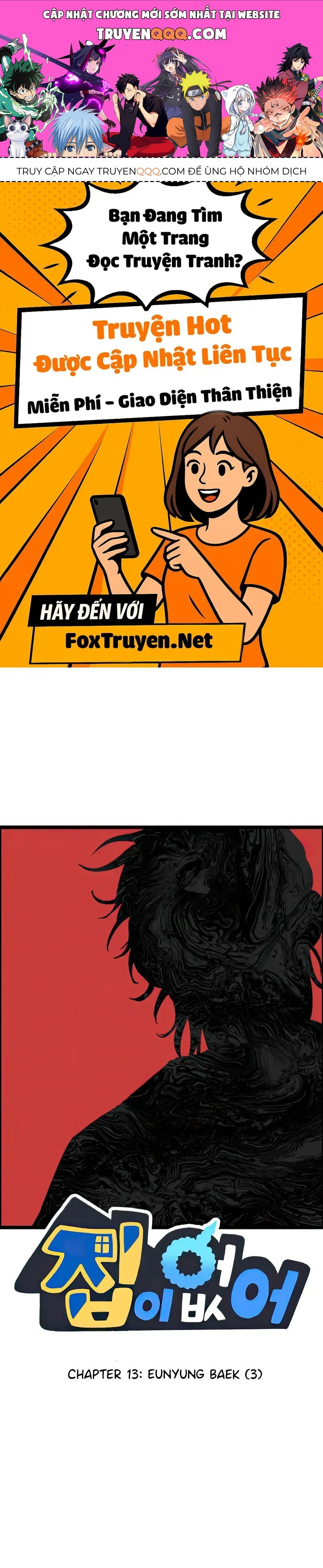 I Have No Home Chap 13 - Next Chap 14