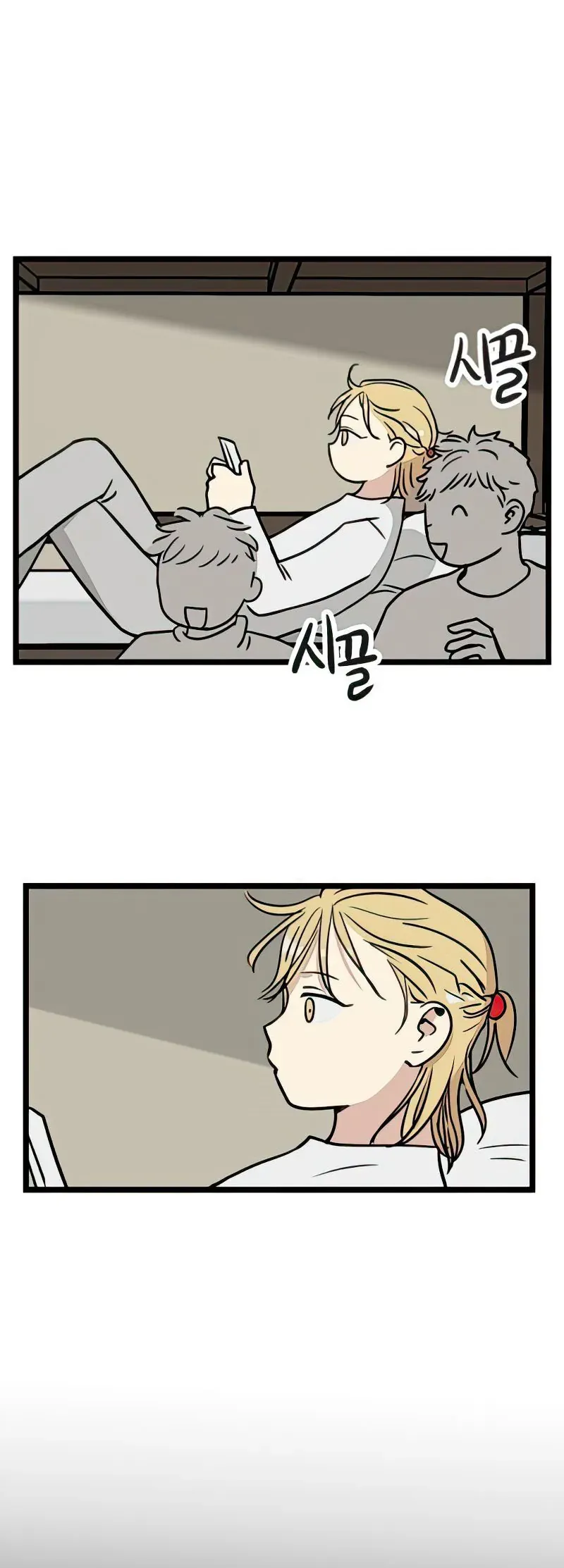 I Have No Home Chap 13 - Next Chap 14