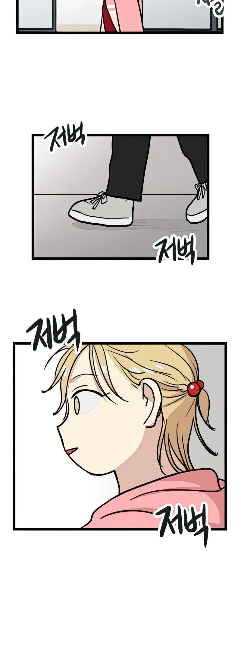 I Have No Home Chap 13 - Next Chap 14