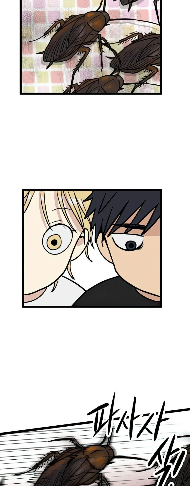 I Have No Home Chap 13 - Next Chap 14