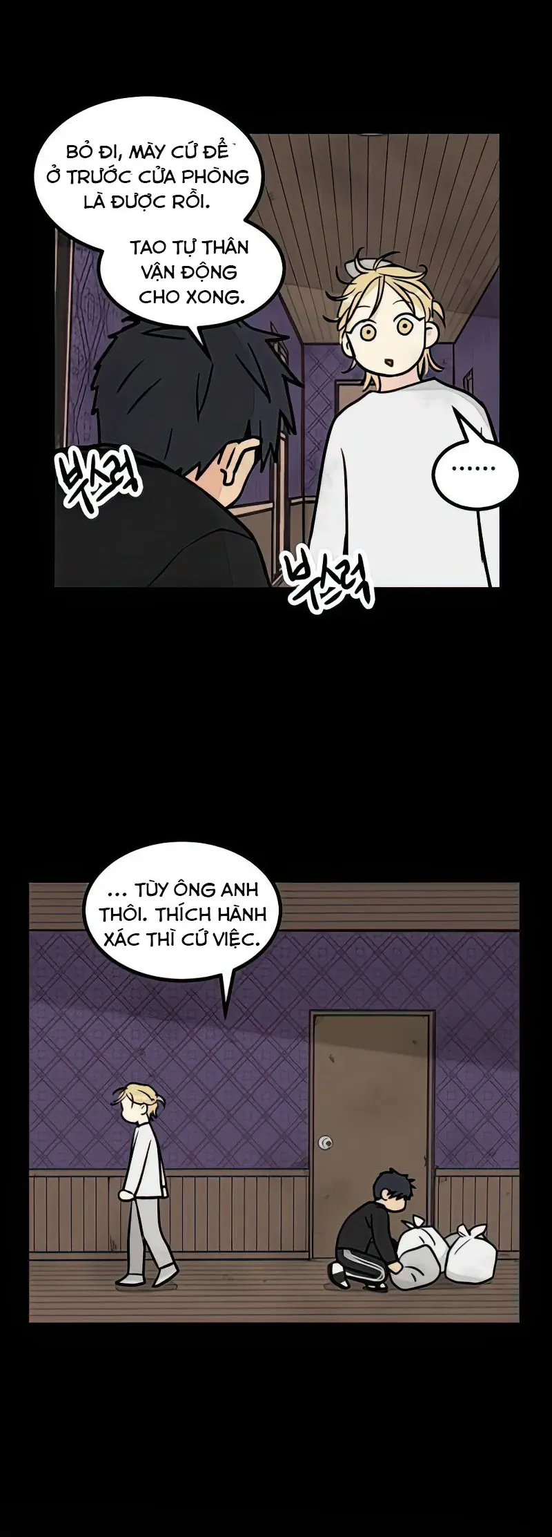 I Have No Home Chap 13 - Next Chap 14