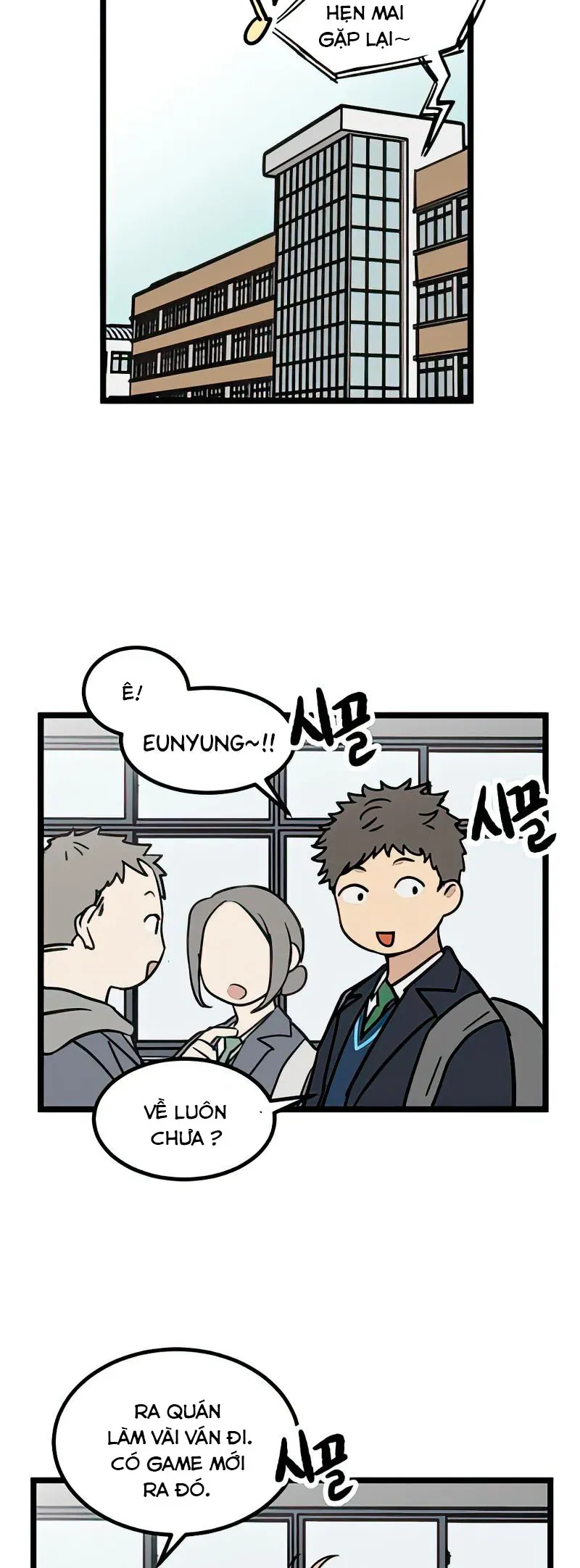 I Have No Home Chap 13 - Next Chap 14