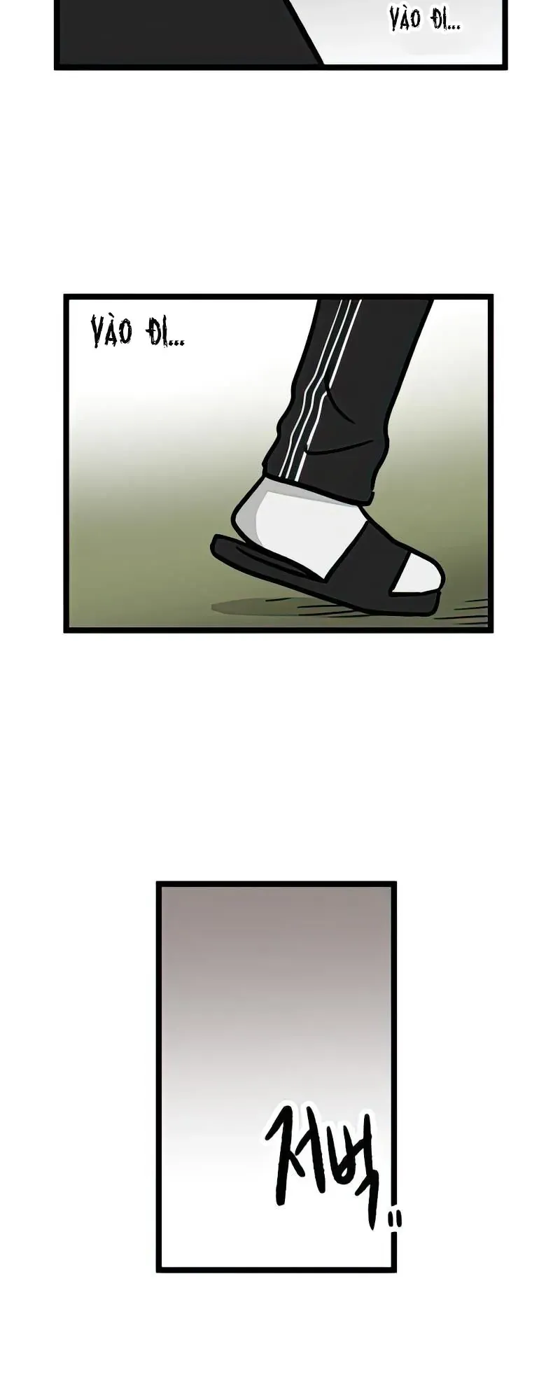 I Have No Home Chap 14 - Next Chap 15